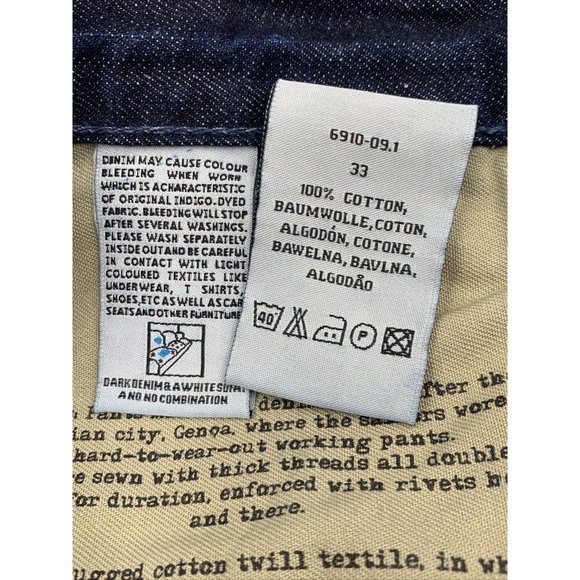 Blend Jeans 33X32 Blue Denim Straight Zip Fly Cotton - Picture 5 of 9